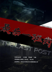 在线播放国产区